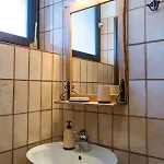 Malina I Peaceful Near Bled & Mountain Views 게스트하우스 3*